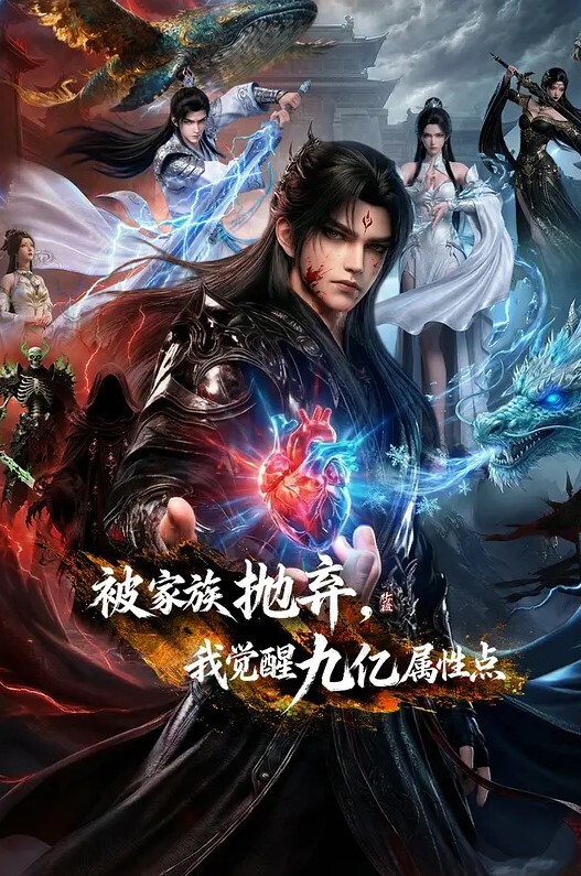 炮机抽插雷姆嫩穴喷水·COS二次元制服 - 万站榜入口