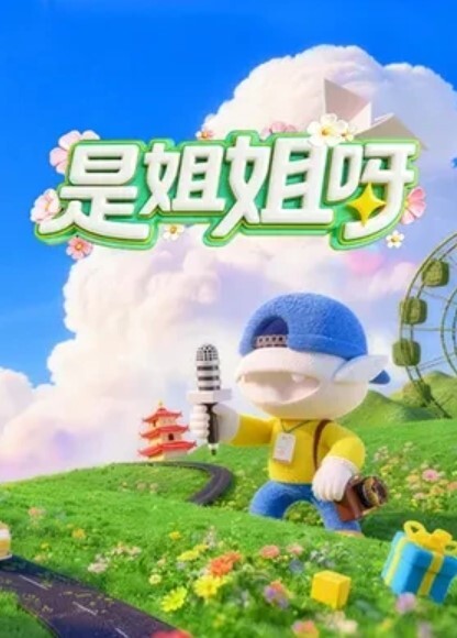 青岛开超市的嫂子勾引我乱伦偷情彻底放飞自我 - 万站榜入口