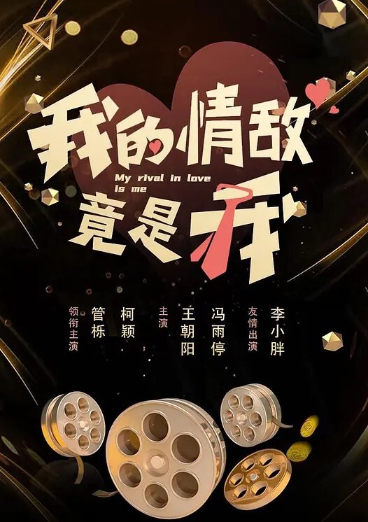 百万网红吃鸡视频曝光露脸实锤往哪跑 - 万站榜入口