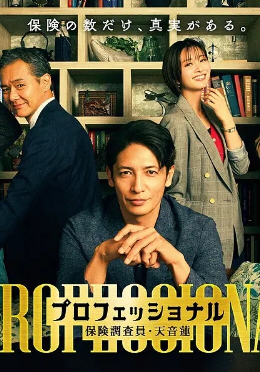 淫荡叫床声身材样貌非常性感的美女置业顾问为了业绩主动上门服务客户卖力付出叫床声又大又淫荡恐怕外面都要听到了 - 万站榜入口
