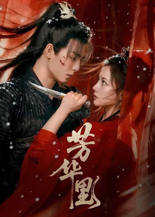 探花精选良家范气质美人妻戴眼镜跟老师一样角度专业各种插入细节 - 万站榜入口