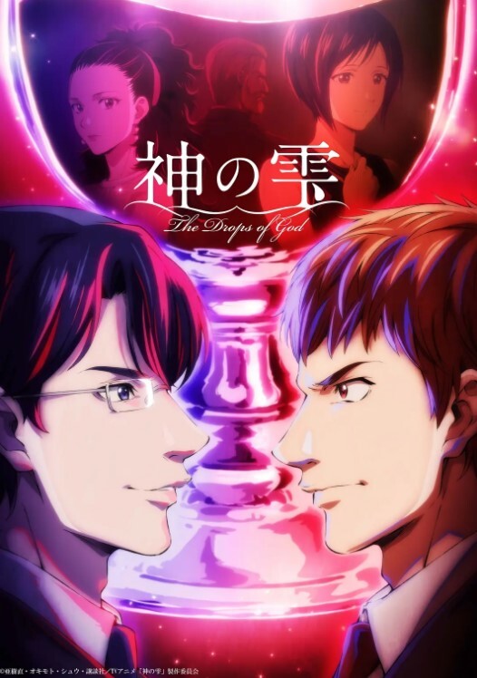 学园2第2话 - 万站榜入口