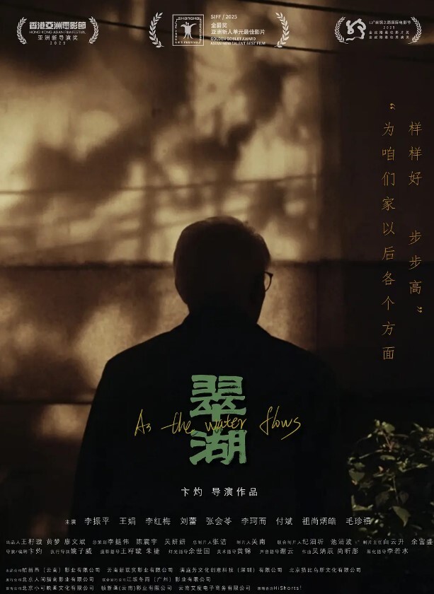 高颜值黑丝高跟闺蜜4P看一下我的三室一厅啊啊好舒服不要停我也要喷两美女被操的粉鲍鱼尿尿 - 万站榜入口