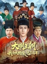 妹子第一次被俩陌生男子粗暴狂野的做爱 - 万站榜入口