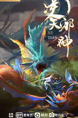 嫉妒争吵后他妈的【Jollapr】 - 万站榜入口