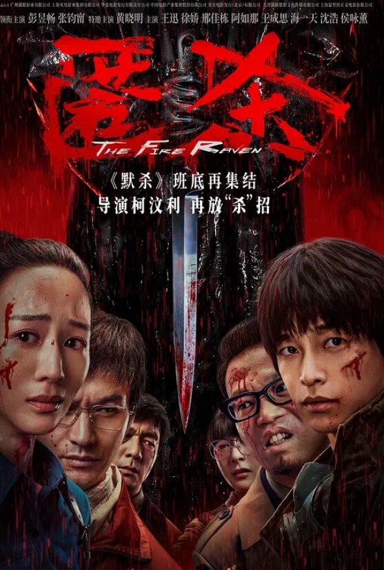 20209343934用户上传反差女秘书被上司猛插 - 万站榜入口