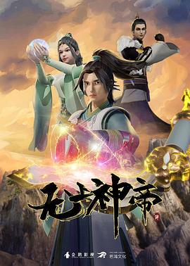 黑了丹尼丹尼尔斯黑了！【Blacked】 - 万站榜入口