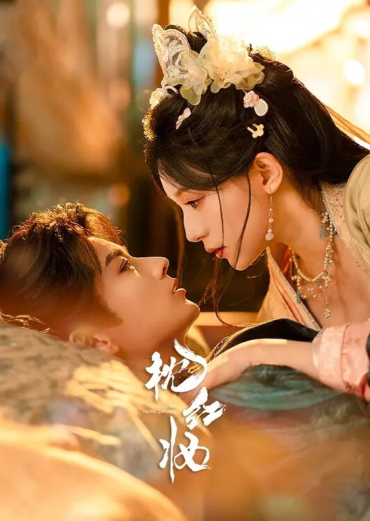 江苏无锡Cosplay玩家俞静雯露脸视频化身骚母狗大秀风骚一面她在镜头前搔首弄姿摸奶挑逗卖骚尺度大到炸裂勾引网友的淫荡姿态让人血脉喷张 - 万站榜入口