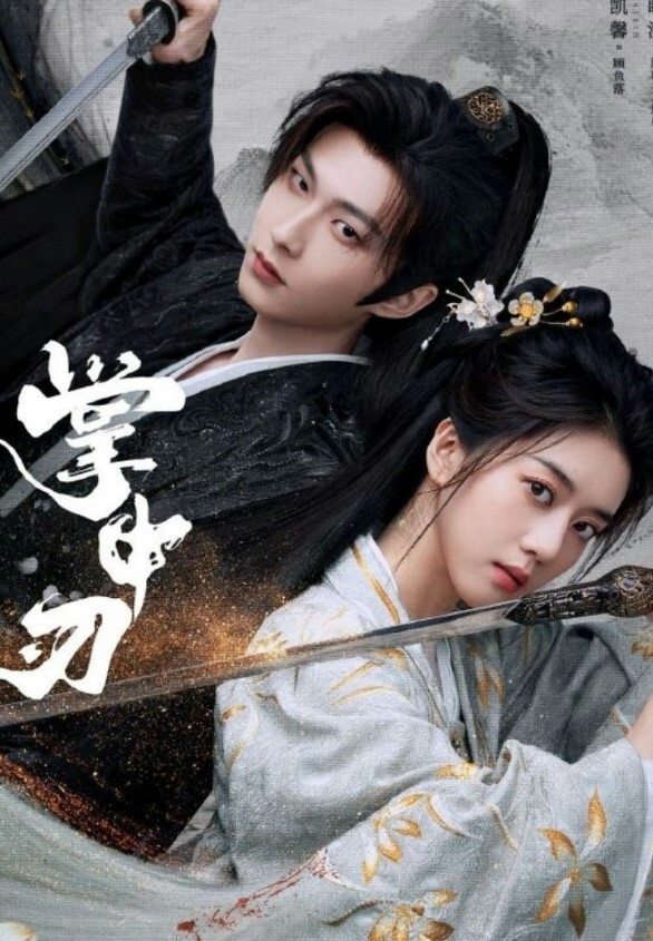 绿帽男躲窗帘看着老婆被别人玩你戴套啊真怀孕了他妈谁负责任老公在一旁看得贼爽溜出来近拍 - 万站榜入口