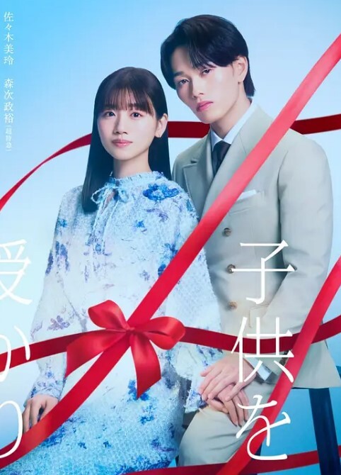 与管家的故事. - 万站榜入口