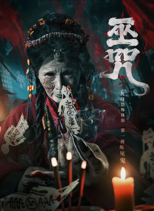 性爱才是最好的生日礼物 - 万站榜入口