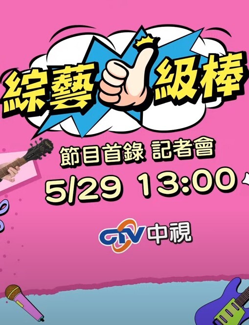 鬼月特辑，幽灵学妹帮我口交 - 万站榜入口