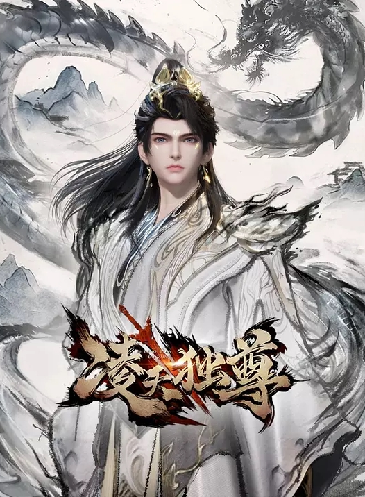 美女骚货女友就特爱吃鸡鸡 - 万站榜入口
