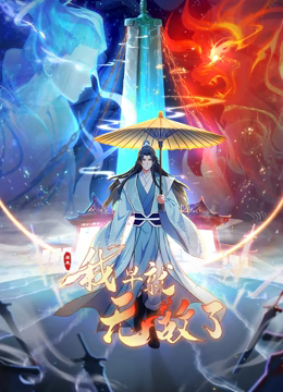 yooheejade~饥渴yoo上演绝佳口技69口含大肉棒吸精口爆 - 万站榜入口
