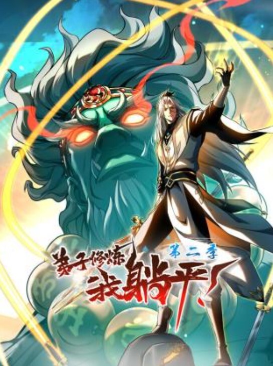 新人探花系列老王探花外围兼职美女 - 万站榜入口