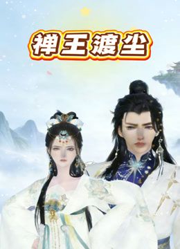 ✅极品美腿性感人妻『iltalairs』合集，白富美气质尤物女神在大鸡巴下姿意承欢， 白白嫩嫩身材又纯又欲 欲罢不能 (1) - 万站榜入口