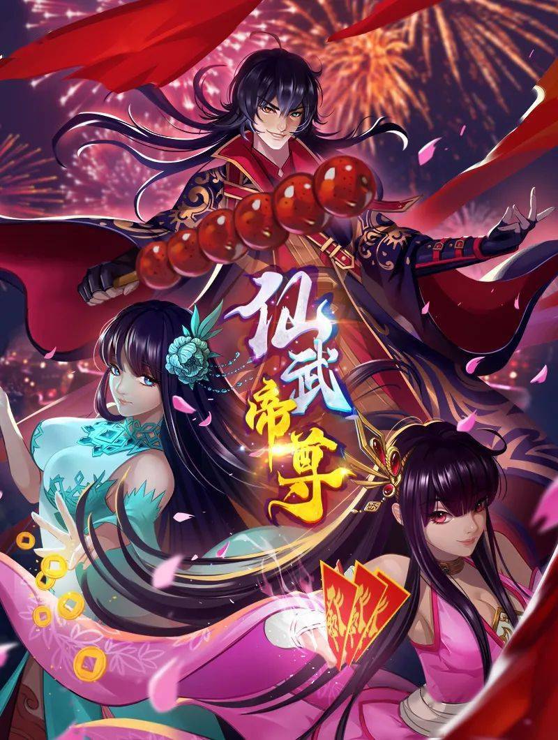 Butarou的Fantia看来工作人员的服务不错 - 万站榜入口