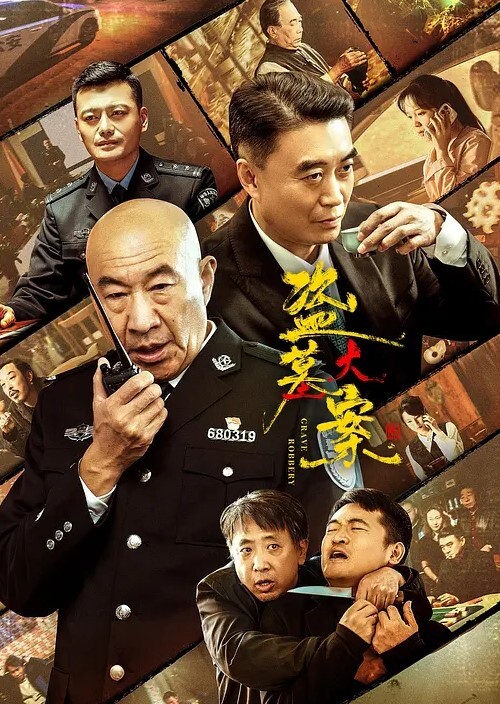 【新片速递酒店偷拍】周末假期秃顶老板带年轻秘书进被窝深度探讨性生活 - 万站榜入口