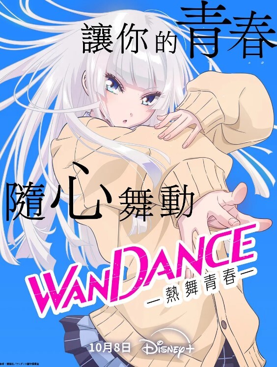 【经典淫妻情节】绿帽老公亲手给娇妻穿性感衣服，舔滋润娇妻的蜜穴，然后等待绿主上门艹自己老婆，被绿主内射后，用舌头清理老婆泥泞不堪的骚穴！ - 万站榜入口
