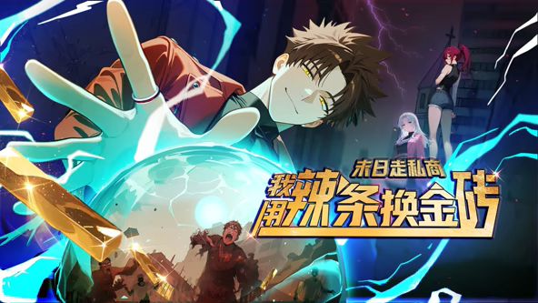 【娜娜】暗黑女王榨精魅魔 - 万站榜入口