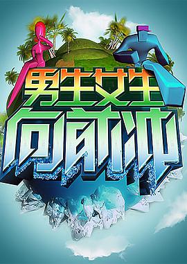 大香蕉手机在线影视 - 万站榜入口