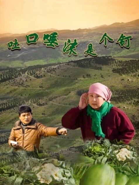 教程.性爱.后入式讲解.学习 - 万站榜入口
