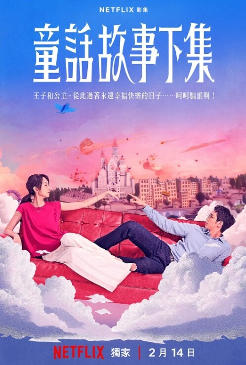 泄密流出王者泄密黄发骚女和男网友见面温泉酒店浴池做爱遭泄密 - 万站榜入口
