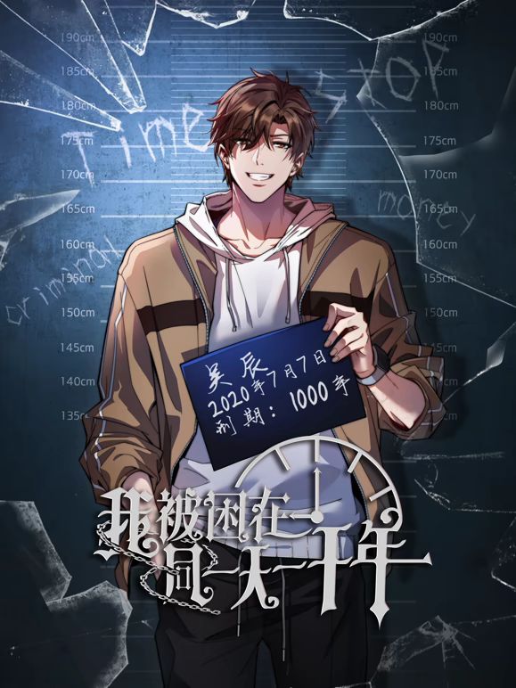 【桃视频】女神的秘密(下) - 万站榜入口