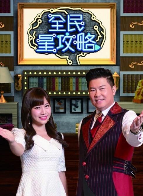 里番 风纪委员与风俗活动 2 - 万站榜入口