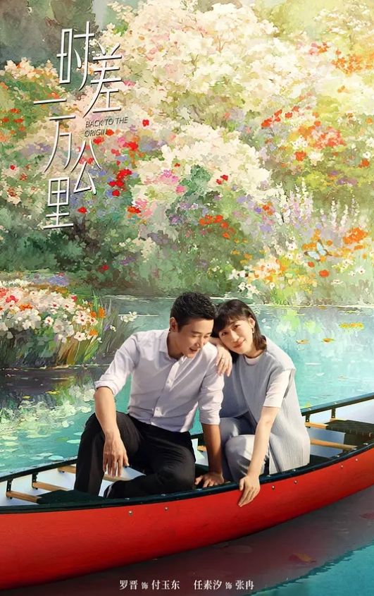 兰州母子乱伦事件45岁妈妈身材真好 - 万站榜入口