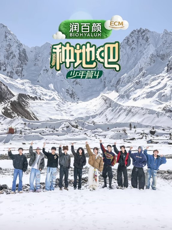 帕蒂特我才不会因为这样冒充SM而堕落呢播放电影 - 万站榜入口