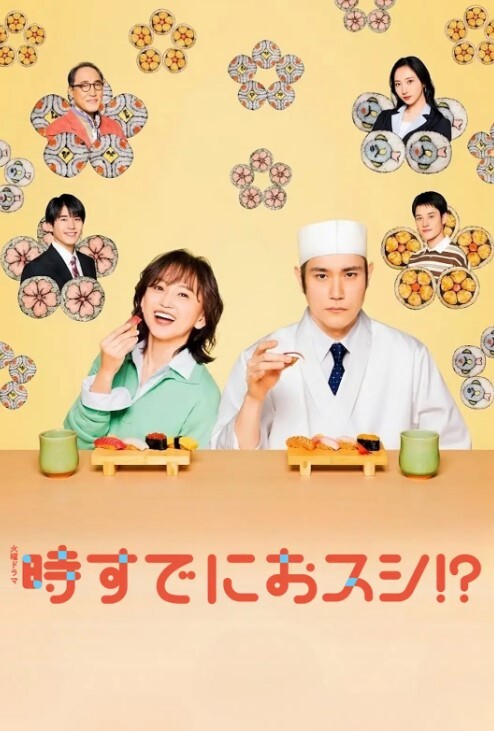 【绝美女大学生，醉酒被操全过程！】看她平时喜欢去网红店打卡，趁着休假约她去喝酒趁机把她灌醉带回家无套内射！ - 万站榜入口