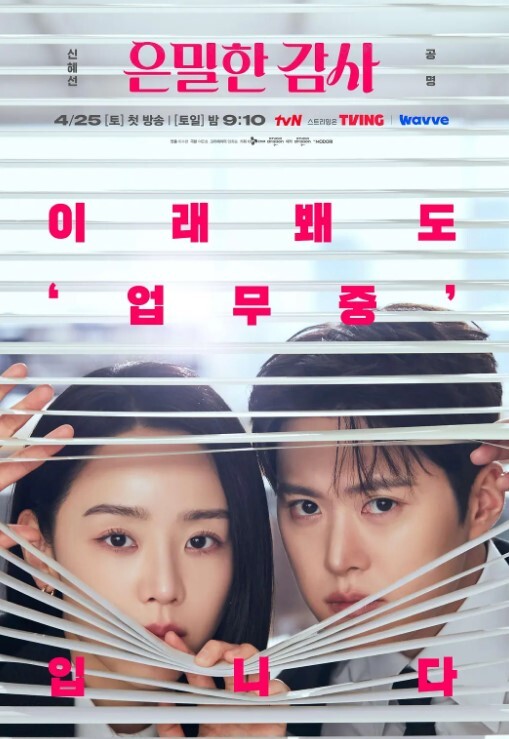 幻梦馆爱欲与凌辱的淫罪第2话 - 万站榜入口