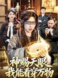 漂亮小姐姐 你怎么这么骚 你不喜欢骚 我坚持不了几分钟 身材苗条上位骑乘猛怼 娇喘连连 被小哥拔吊射了一屁屁 - 万站榜入口