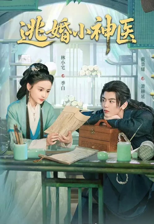 惊声尖叫厕所偷拍被发现了合集 - 万站榜入口