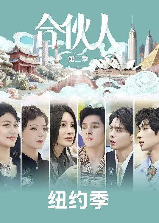 opiumud-030捕捉飞鸟女演员官方中文版中文字幕 - 万站榜入口
