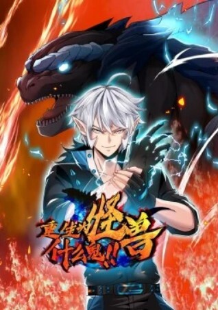 【波斯】MAN0006 我的小奶狗男友 - 万站榜入口