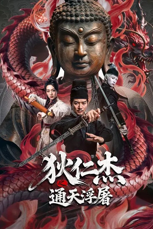 勾引维修人员独居苗条美女家中电视没有信号找来维修人员上门修理穿的太单薄性感被猥亵强行按倒在茶几上啪啪对白刺激 - 万站榜入口