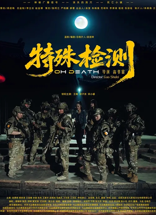 20206569453用户上传偷拍性感丰满车模走光 - 万站榜入口