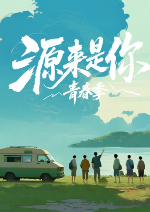 校长千寻精品居家卧室偷拍自己老婆挑逗几下激情上来超清画质狂插骚穴高清源码录制 - 万站榜入口