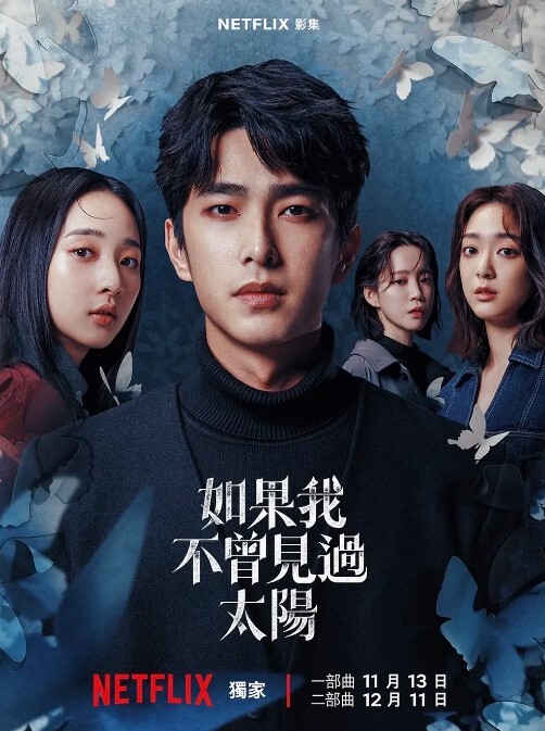 人气反差ASMR女网黄deerlongOF性爱私拍泰妹深夜发骚抓起男朋友大鸡巴开始舔舐索爱 - 万站榜入口