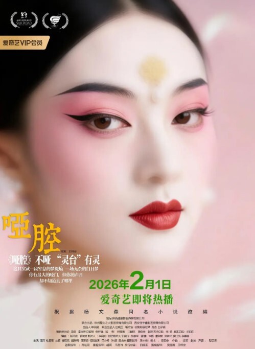 情侣自拍和女友在旅馆看了性爱影片后来个近距离特写私拍和女友做爱皮肤白嫩奶子不大但挺有弹性 - 万站榜入口