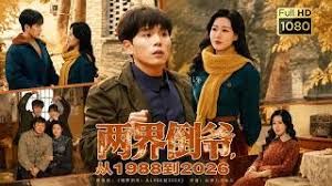 妖儿很迷人这么可爱的小家伙我都舍不得发了.mp4 - 万站榜入口