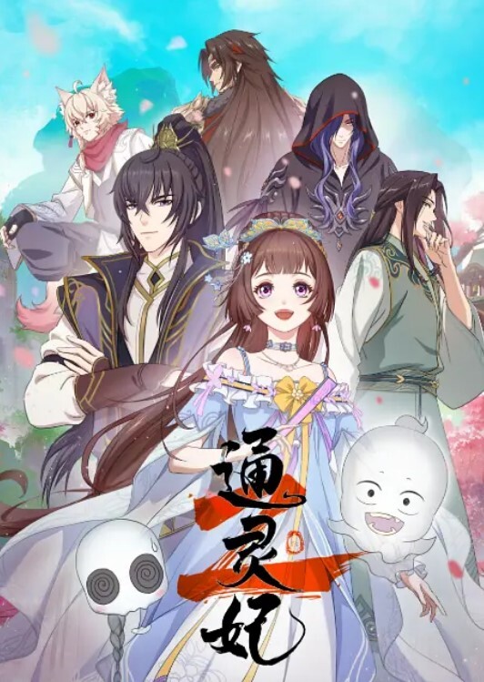【极品少女】户外野战_姐夫带小姨公园啪啪_无套内射 - 万站榜入口