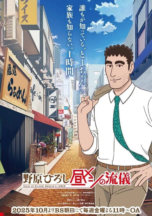 【新人推荐】白虎萝莉出轨男友被金主调教 - 万站榜入口