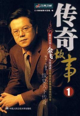 韩国午夜伦理 - 万站榜入口