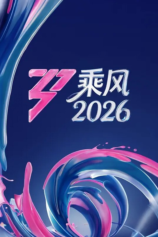 家中自慰冒白浆 呻吟不止 - 万站榜入口