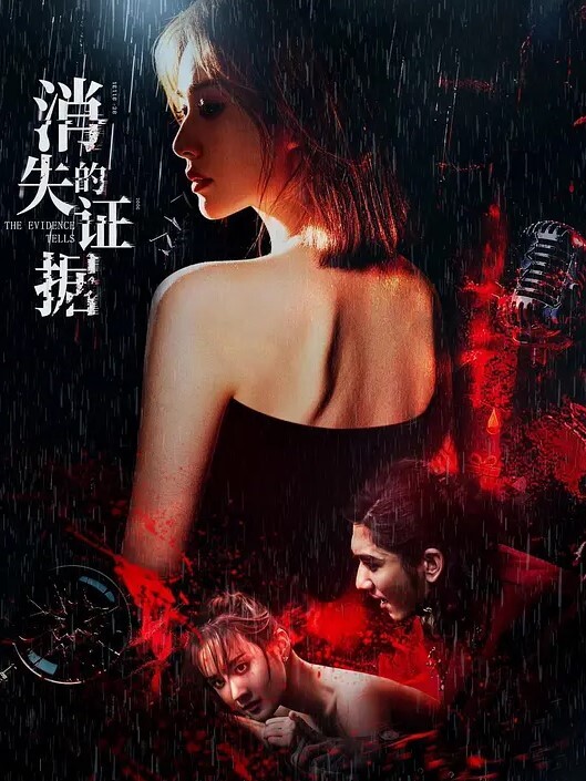 媚黑母狗系列_AVI Love想要大黑屌爆菊中出 - 万站榜入口