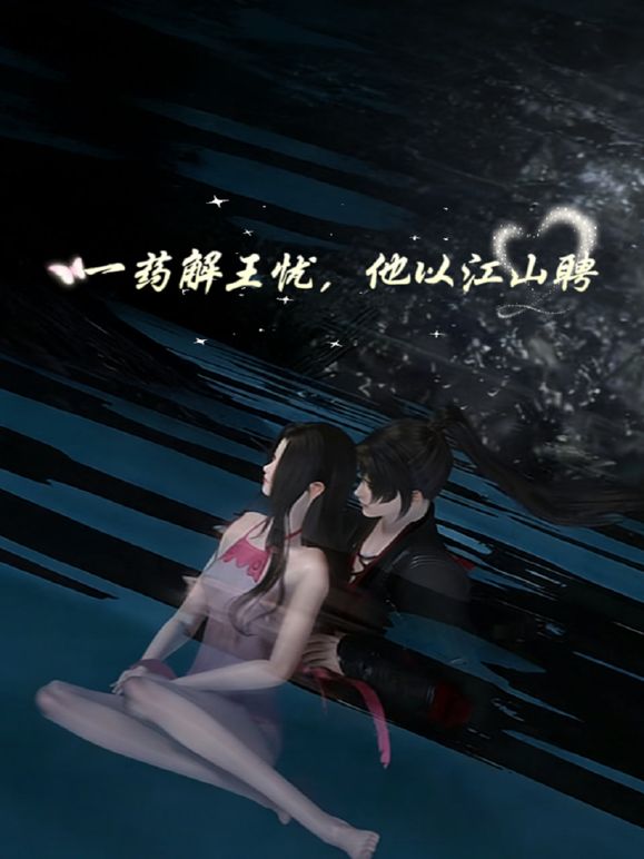 17.和老妈睡前来一炮。原来老妈喜欢被打屁股，国语对白，无套内射 - 万站榜入口