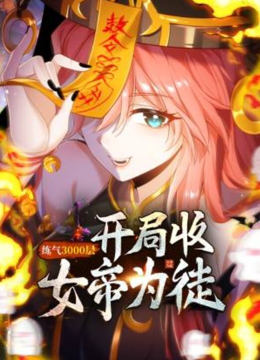 EDMosaic电梯门口遇到正妹Amy问她要不要拍片_结果直接4P走起来_专业程度和淫乱等级赶超AV下 - 万站榜入口